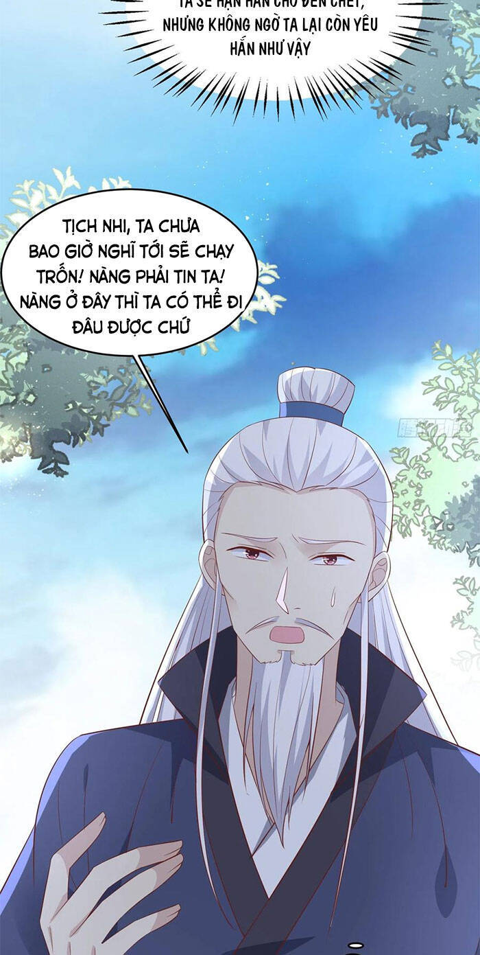 Chi Tôn Đồng Thuật Sư: Tuyệt Thế Đại Tiểu Thư Chapter 225 - Trang 2