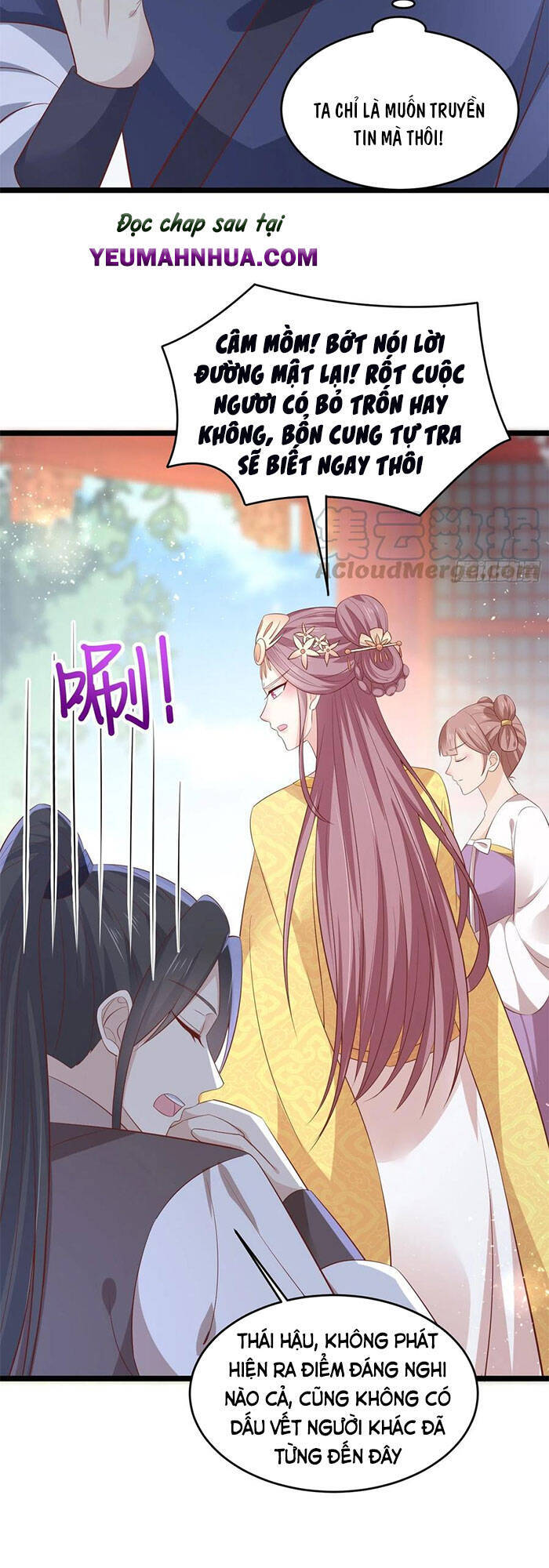 Chi Tôn Đồng Thuật Sư: Tuyệt Thế Đại Tiểu Thư Chapter 225 - Trang 2
