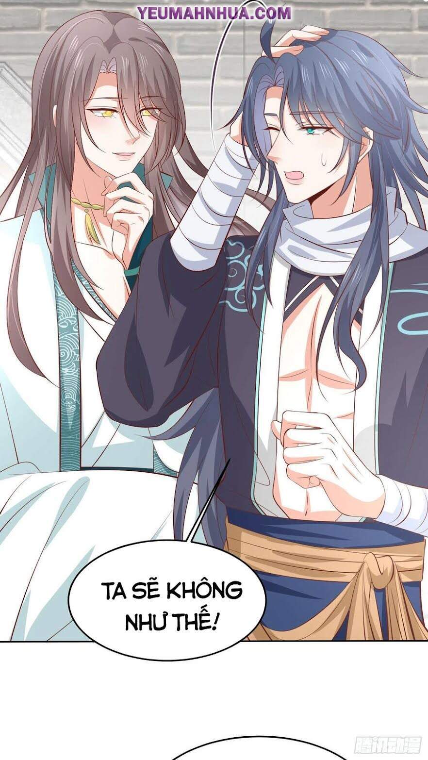 Chi Tôn Đồng Thuật Sư: Tuyệt Thế Đại Tiểu Thư Chapter 229 - Trang 2