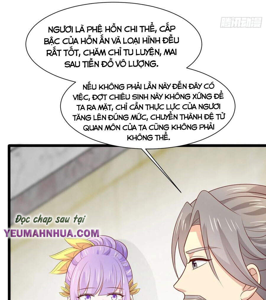 Chi Tôn Đồng Thuật Sư: Tuyệt Thế Đại Tiểu Thư Chapter 233 - Trang 2