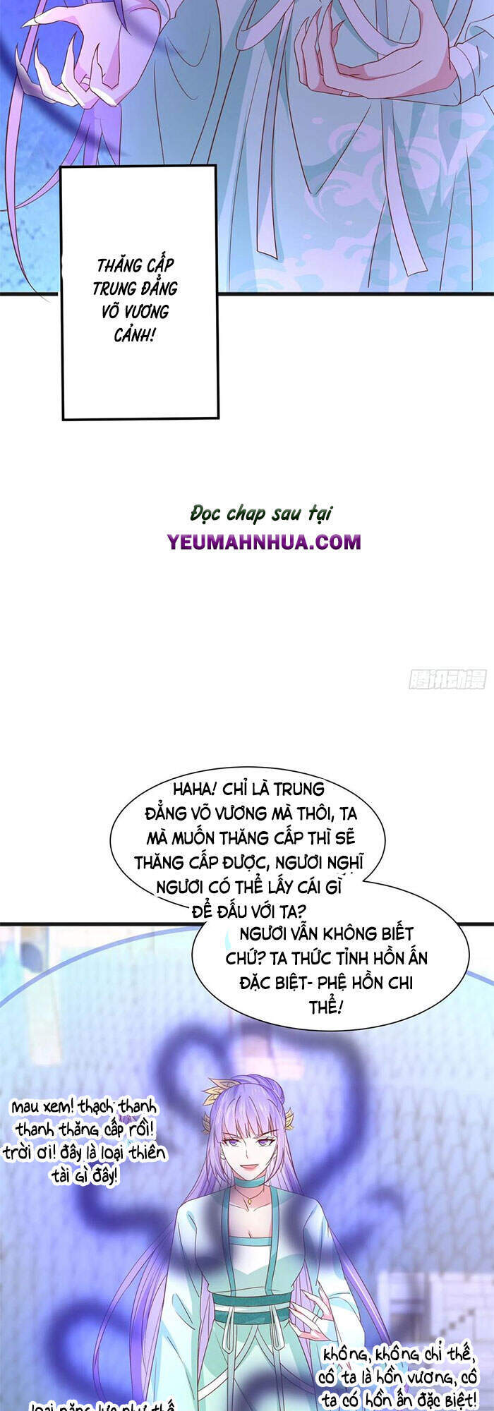 Chi Tôn Đồng Thuật Sư: Tuyệt Thế Đại Tiểu Thư Chapter 234 - Trang 2