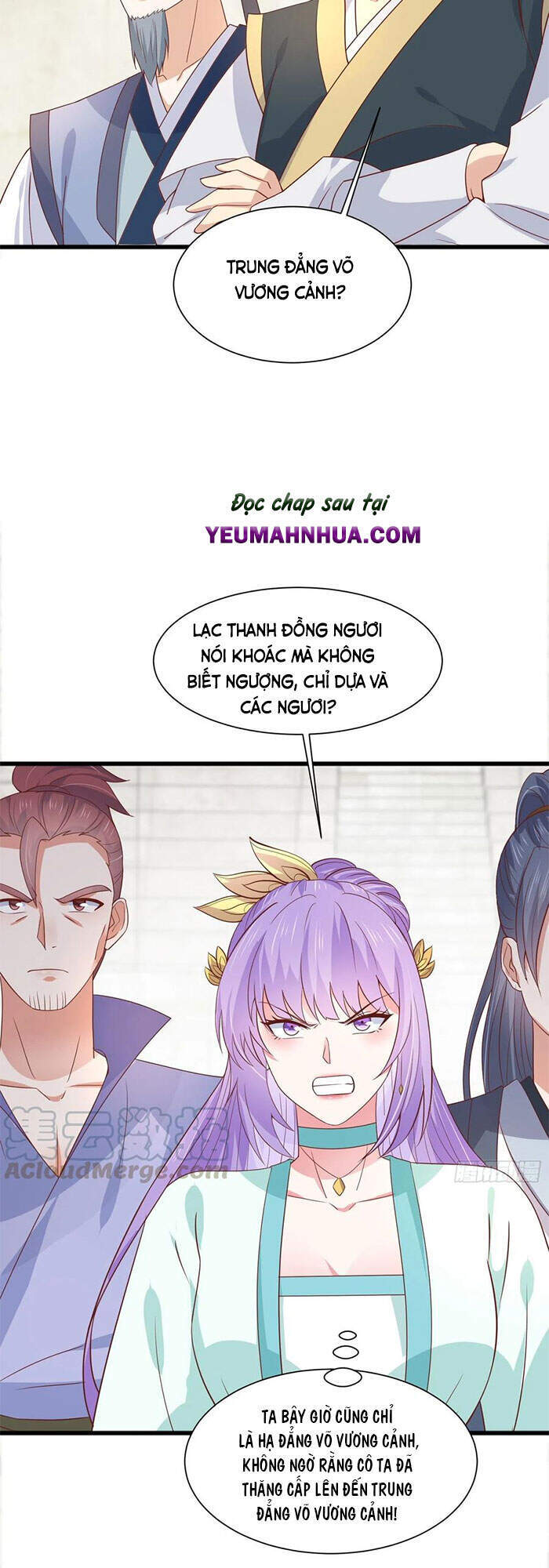 Chi Tôn Đồng Thuật Sư: Tuyệt Thế Đại Tiểu Thư Chapter 234 - Trang 2