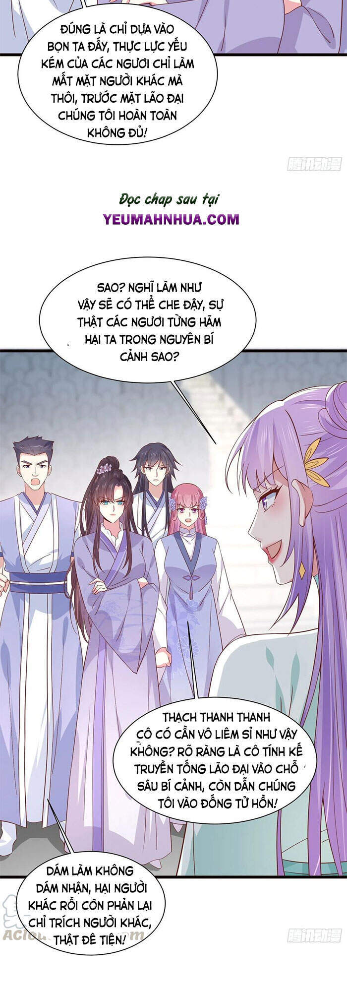 Chi Tôn Đồng Thuật Sư: Tuyệt Thế Đại Tiểu Thư Chapter 234 - Trang 2