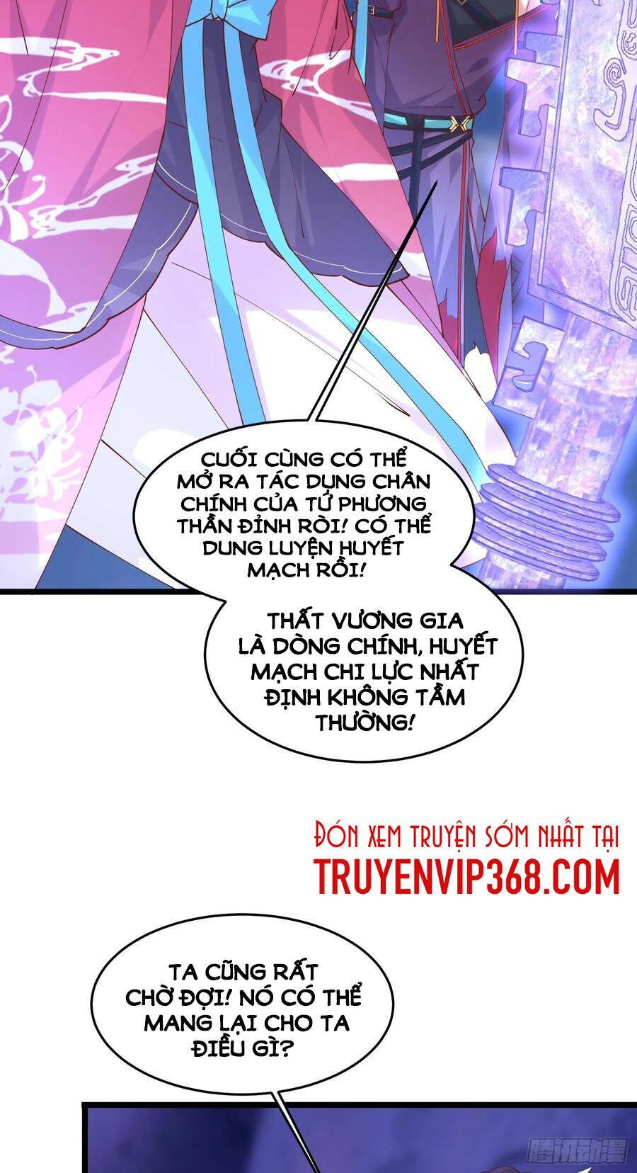 Chi Tôn Đồng Thuật Sư: Tuyệt Thế Đại Tiểu Thư Chapter 252 - Trang 2