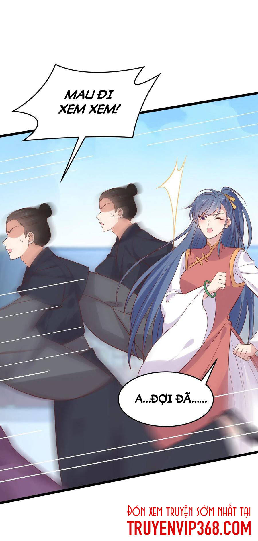 Chi Tôn Đồng Thuật Sư: Tuyệt Thế Đại Tiểu Thư Chapter 256 - Trang 2