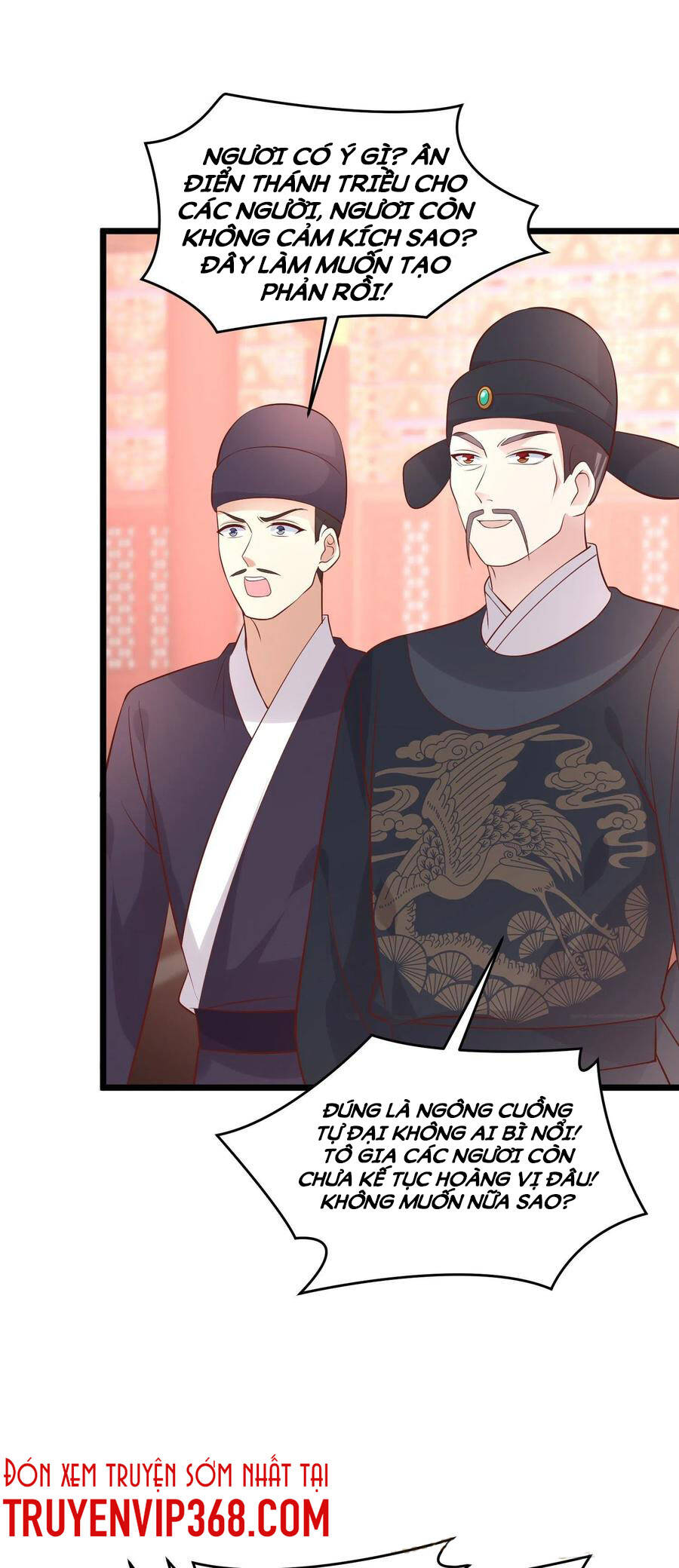 Chi Tôn Đồng Thuật Sư: Tuyệt Thế Đại Tiểu Thư Chapter 256 - Trang 2