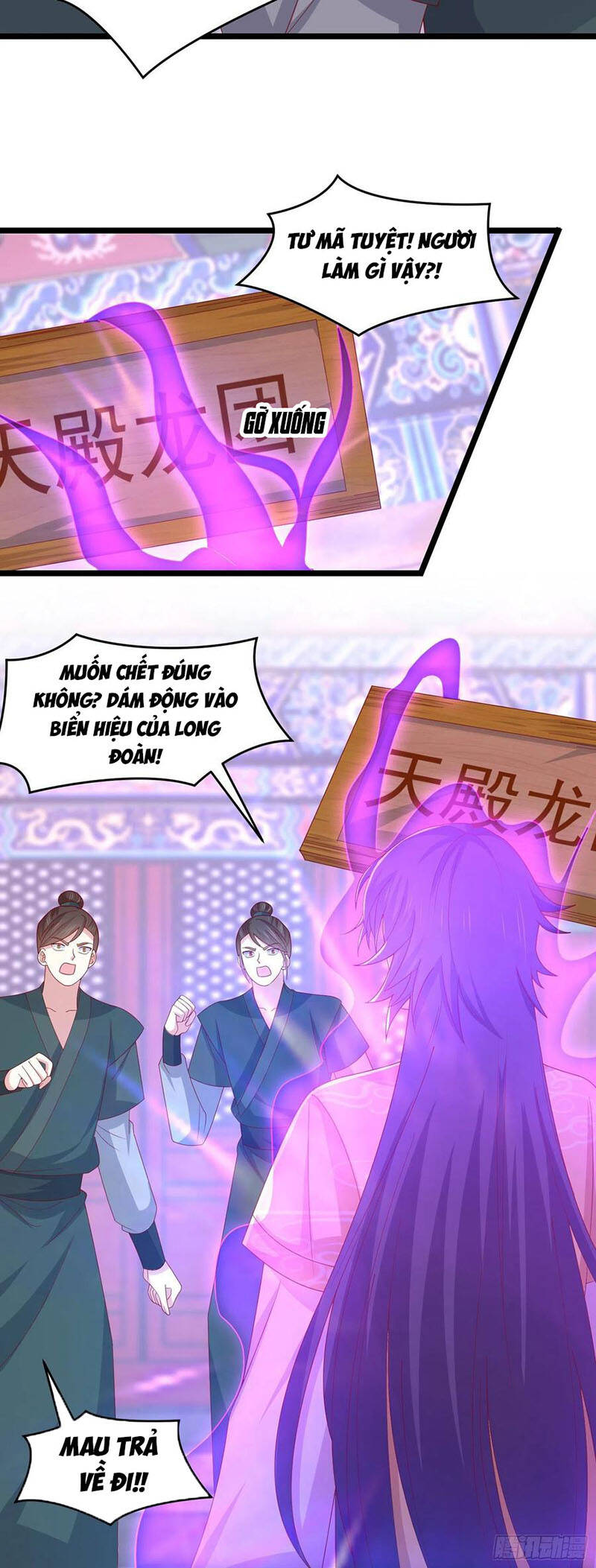Chi Tôn Đồng Thuật Sư: Tuyệt Thế Đại Tiểu Thư Chapter 286 - Trang 2