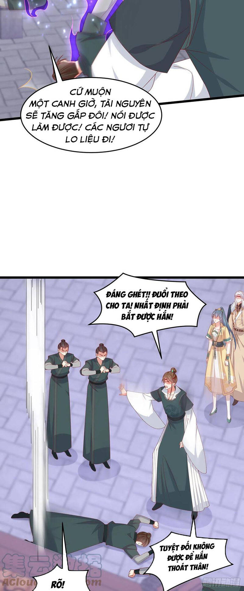 Chi Tôn Đồng Thuật Sư: Tuyệt Thế Đại Tiểu Thư Chapter 286 - Trang 2