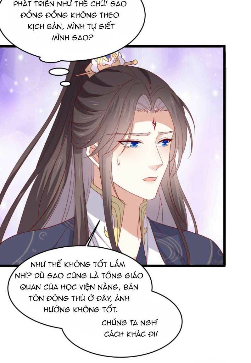 Chi Tôn Đồng Thuật Sư: Tuyệt Thế Đại Tiểu Thư Chapter 297 - Trang 2
