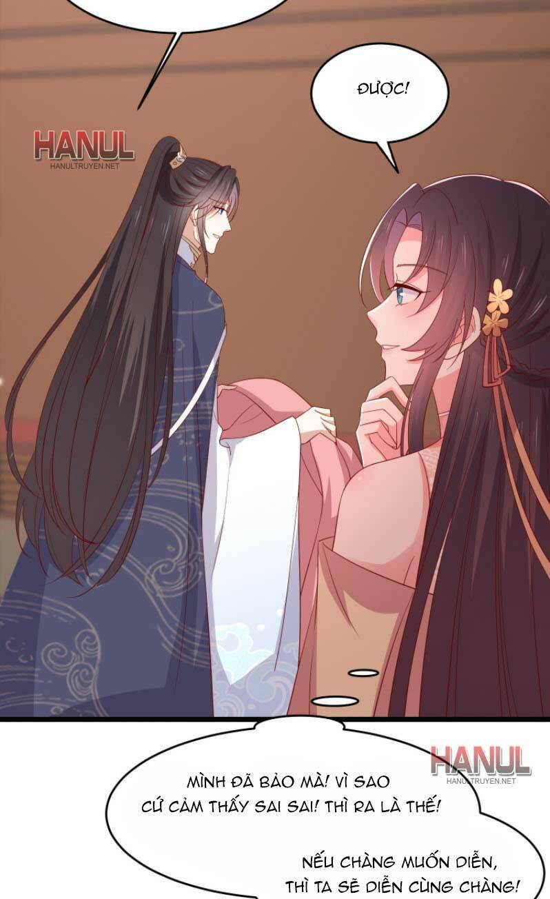 Chi Tôn Đồng Thuật Sư: Tuyệt Thế Đại Tiểu Thư Chapter 297 - Trang 2