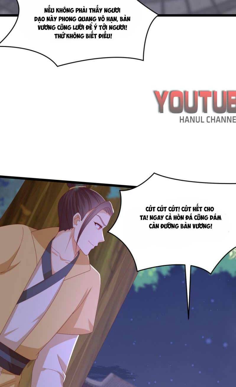 Chi Tôn Đồng Thuật Sư: Tuyệt Thế Đại Tiểu Thư Chapter 297 - Trang 2