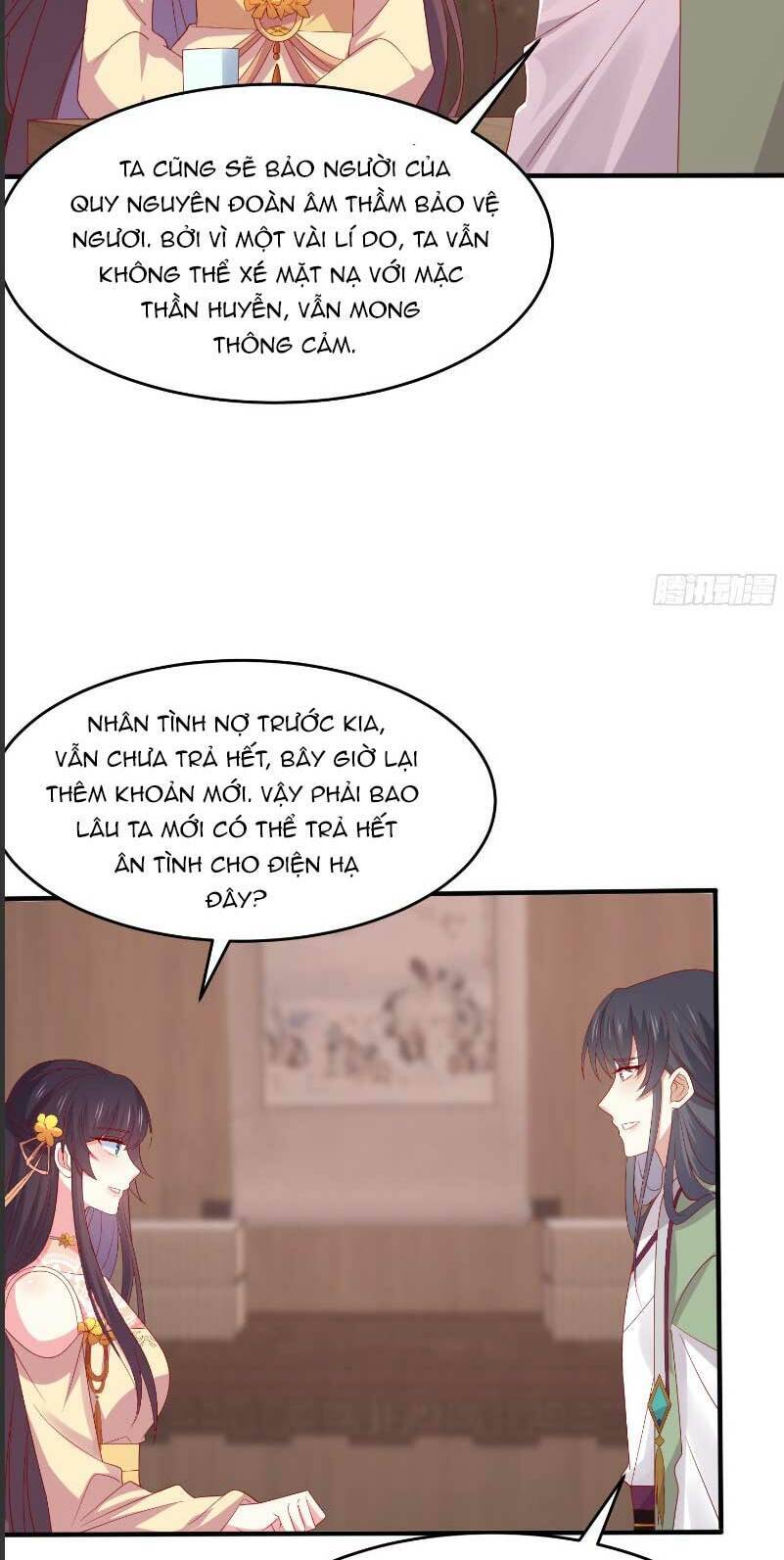 Chi Tôn Đồng Thuật Sư: Tuyệt Thế Đại Tiểu Thư Chapter 308 - Trang 2