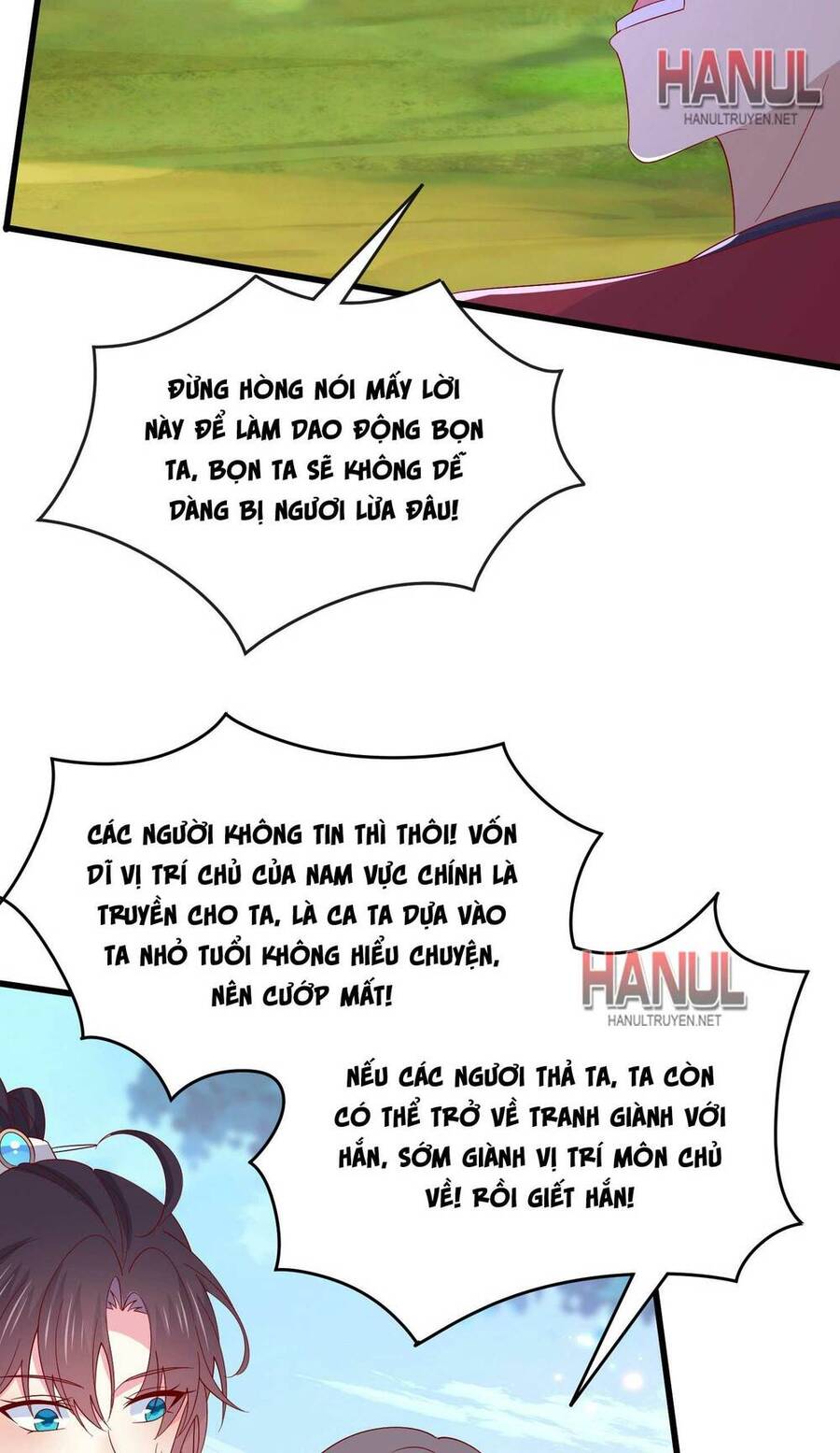 Chi Tôn Đồng Thuật Sư: Tuyệt Thế Đại Tiểu Thư Chapter 311 - Trang 2