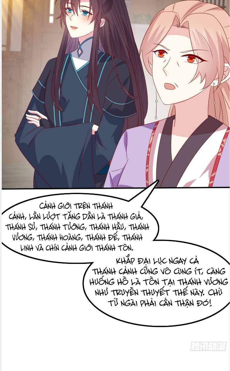 Chi Tôn Đồng Thuật Sư: Tuyệt Thế Đại Tiểu Thư Chapter 322 - Trang 2