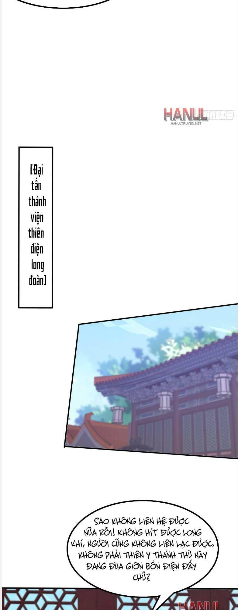 Chi Tôn Đồng Thuật Sư: Tuyệt Thế Đại Tiểu Thư Chapter 322 - Trang 2