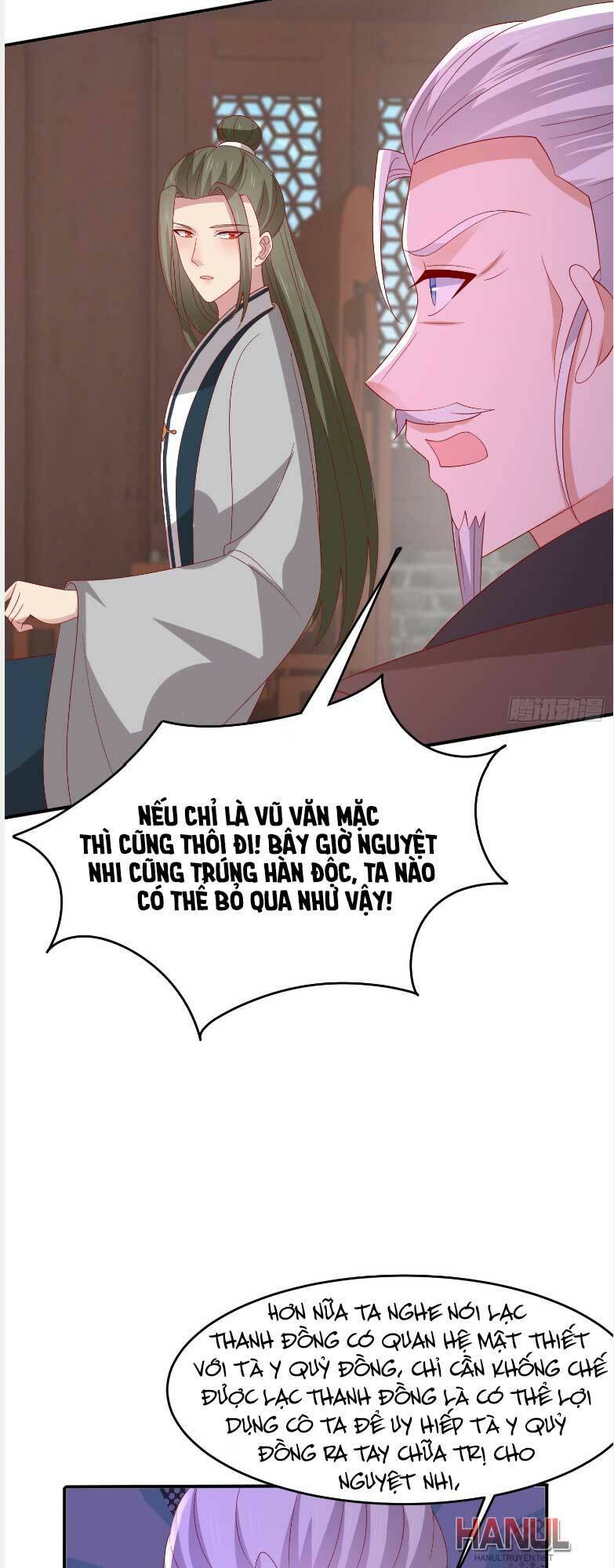 Chi Tôn Đồng Thuật Sư: Tuyệt Thế Đại Tiểu Thư Chapter 322 - Trang 2