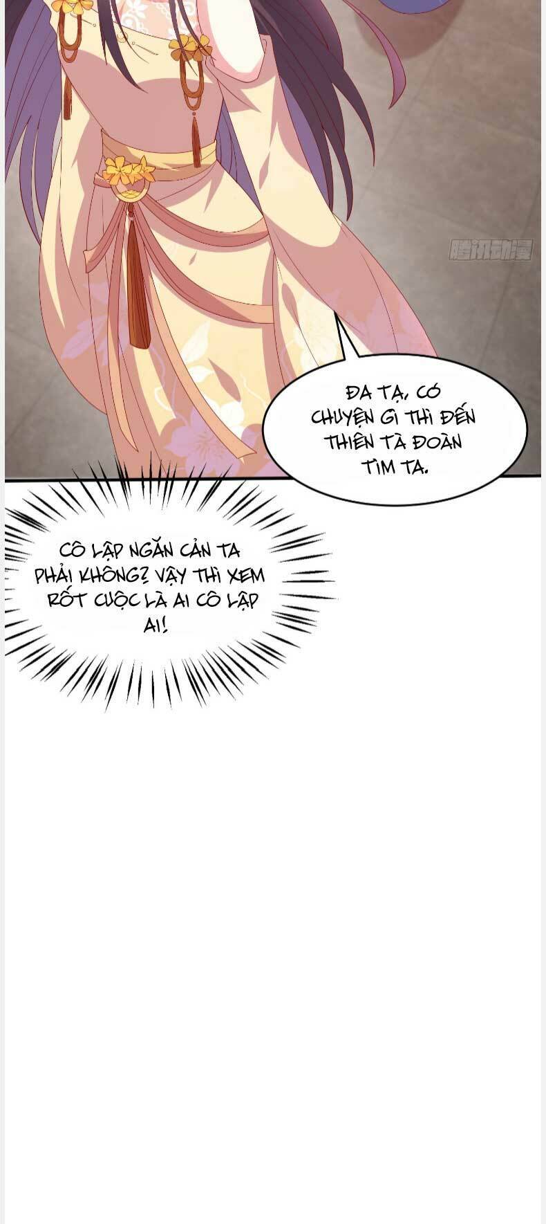 Chi Tôn Đồng Thuật Sư: Tuyệt Thế Đại Tiểu Thư Chapter 326 - Trang 2
