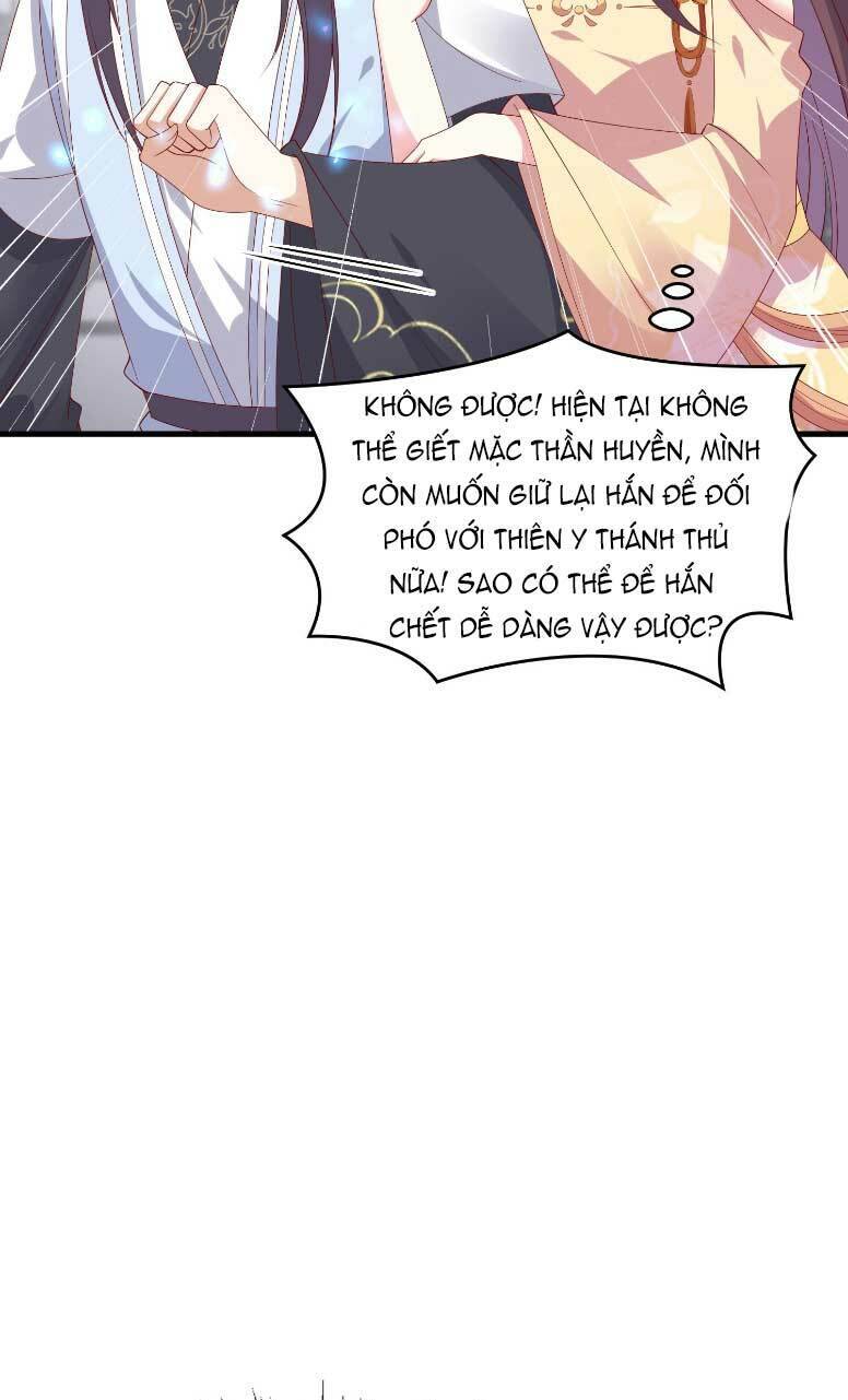 Chi Tôn Đồng Thuật Sư: Tuyệt Thế Đại Tiểu Thư Chapter 330 - Trang 2
