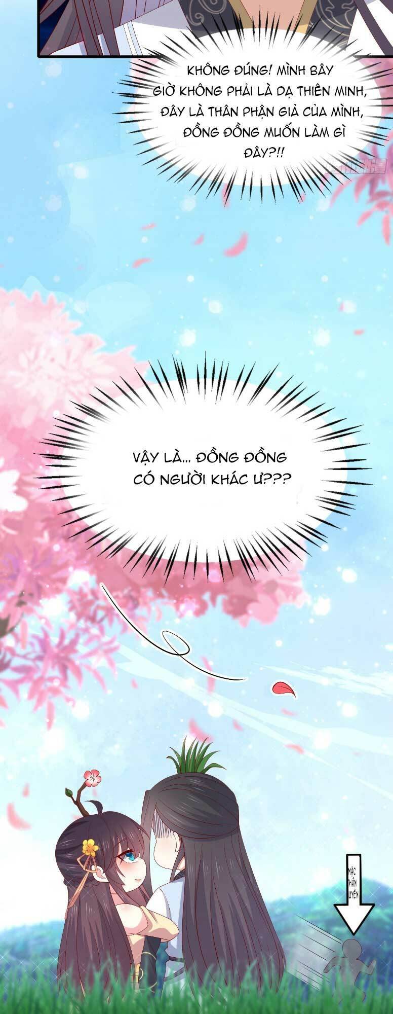 Chi Tôn Đồng Thuật Sư: Tuyệt Thế Đại Tiểu Thư Chapter 330 - Trang 2