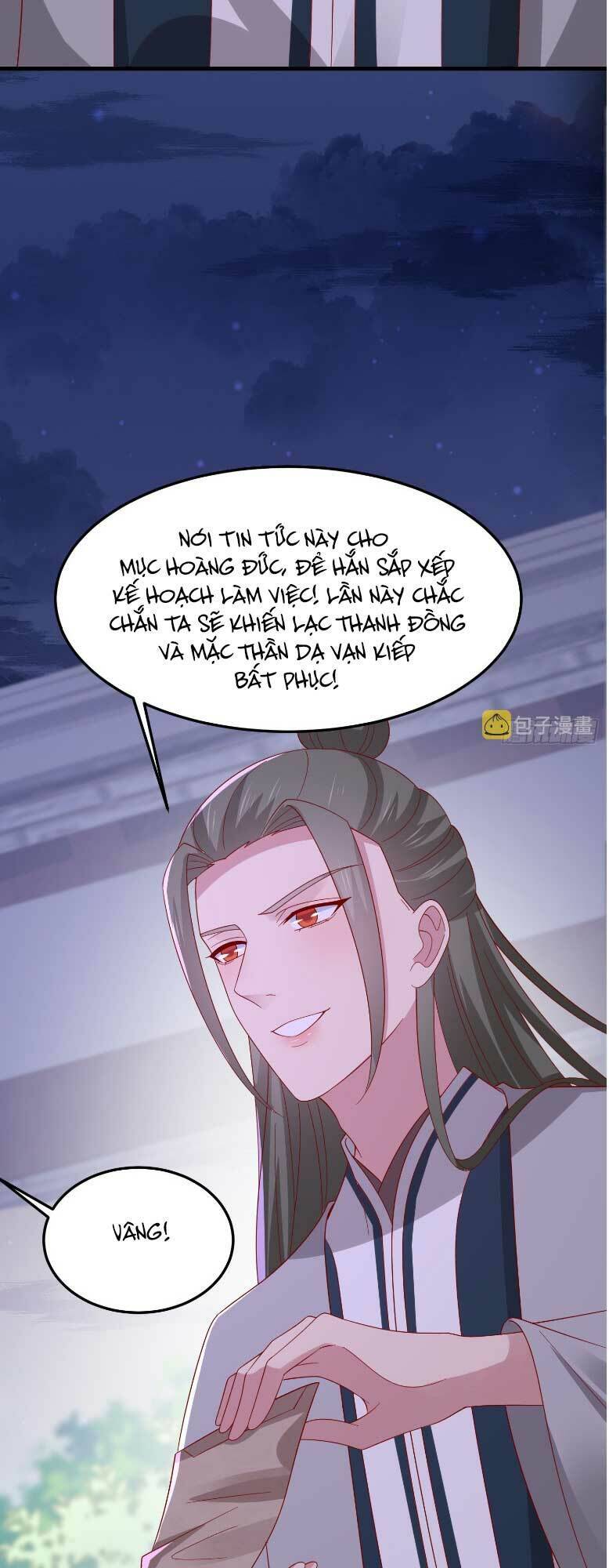 Chi Tôn Đồng Thuật Sư: Tuyệt Thế Đại Tiểu Thư Chapter 332 - Trang 2