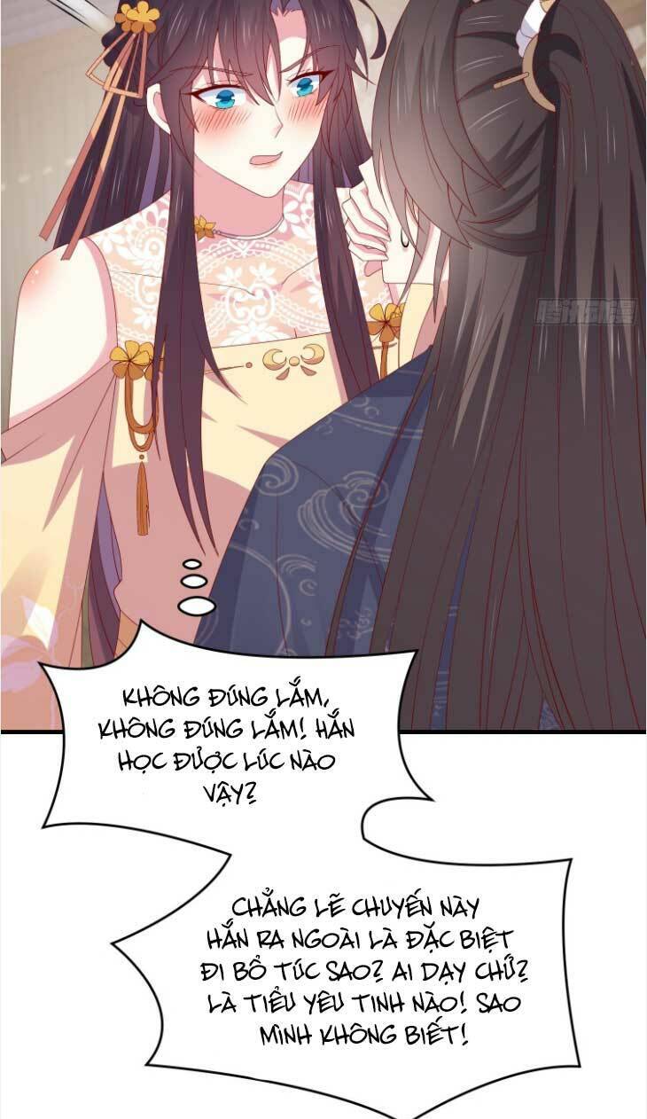 Chi Tôn Đồng Thuật Sư: Tuyệt Thế Đại Tiểu Thư Chapter 333 - Trang 2