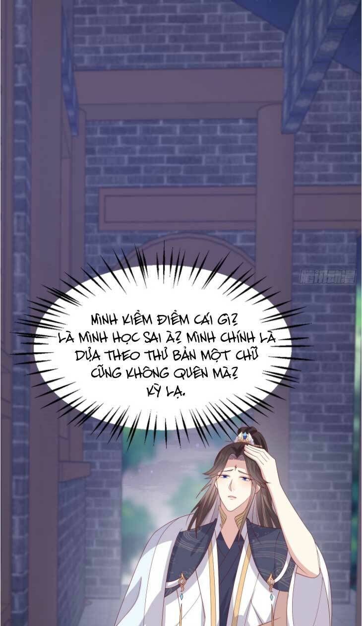 Chi Tôn Đồng Thuật Sư: Tuyệt Thế Đại Tiểu Thư Chapter 333 - Trang 2