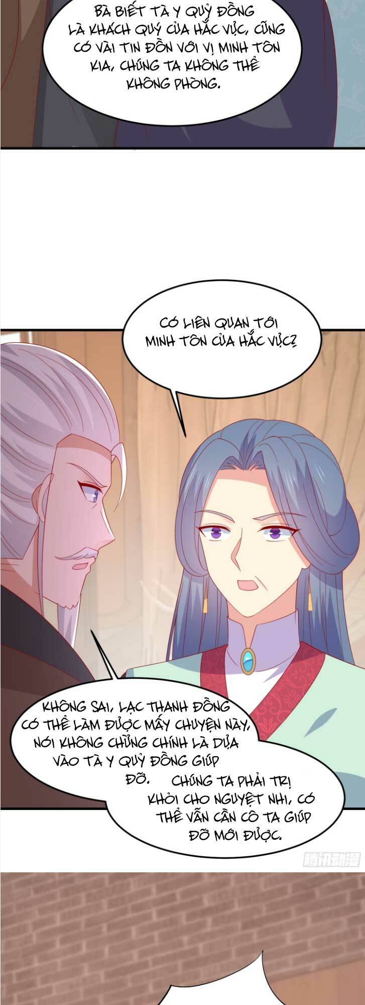 Chi Tôn Đồng Thuật Sư: Tuyệt Thế Đại Tiểu Thư Chapter 333 - Trang 2