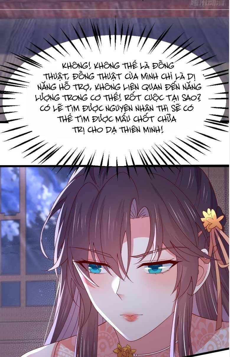 Chi Tôn Đồng Thuật Sư: Tuyệt Thế Đại Tiểu Thư Chapter 337 - Trang 2
