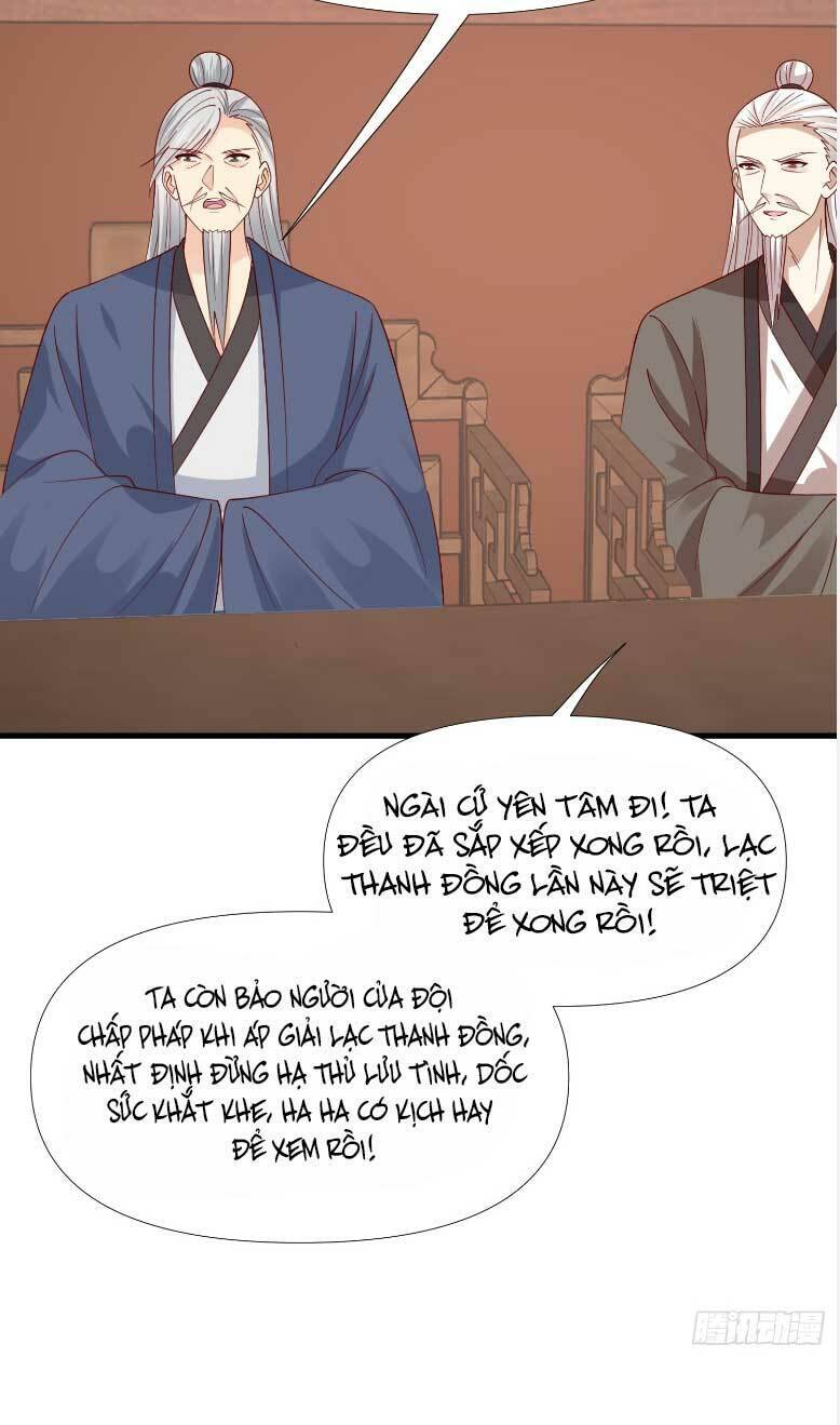 Chi Tôn Đồng Thuật Sư: Tuyệt Thế Đại Tiểu Thư Chapter 339 - Trang 2