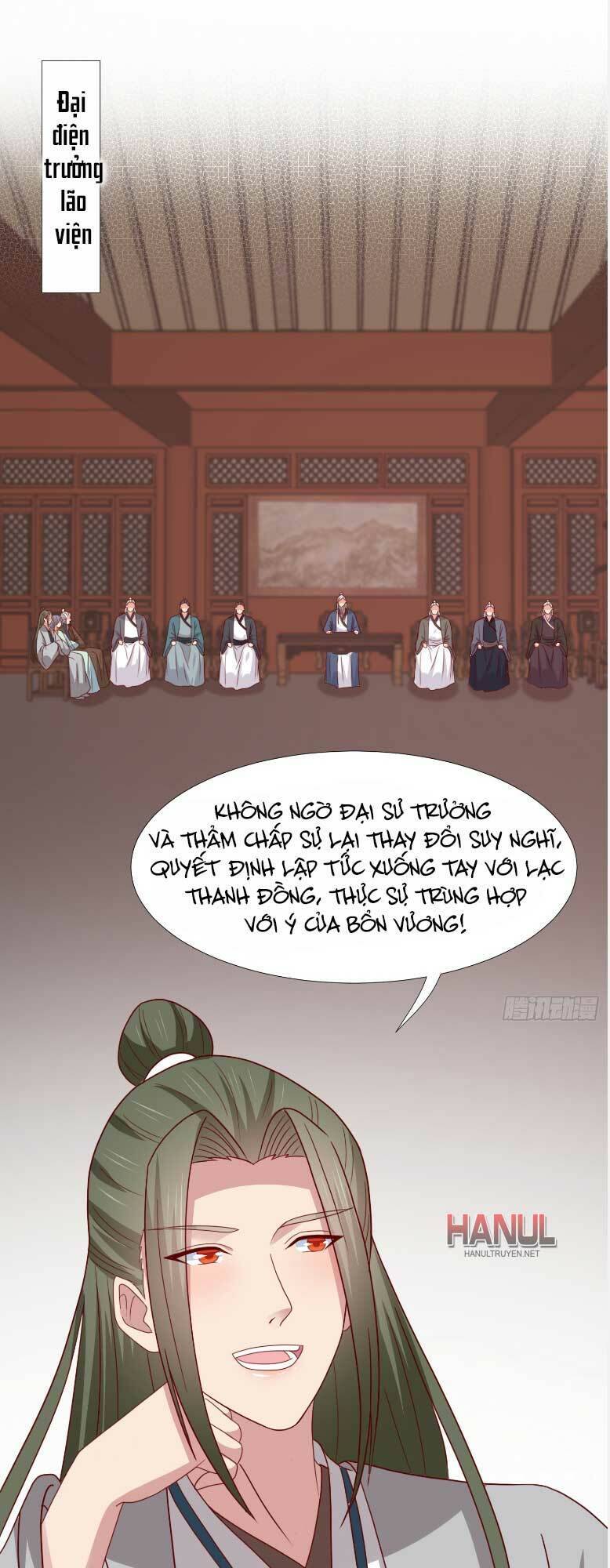 Chi Tôn Đồng Thuật Sư: Tuyệt Thế Đại Tiểu Thư Chapter 339 - Trang 2