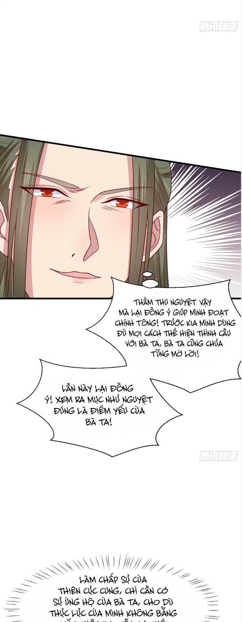 Chi Tôn Đồng Thuật Sư: Tuyệt Thế Đại Tiểu Thư Chapter 339 - Trang 2