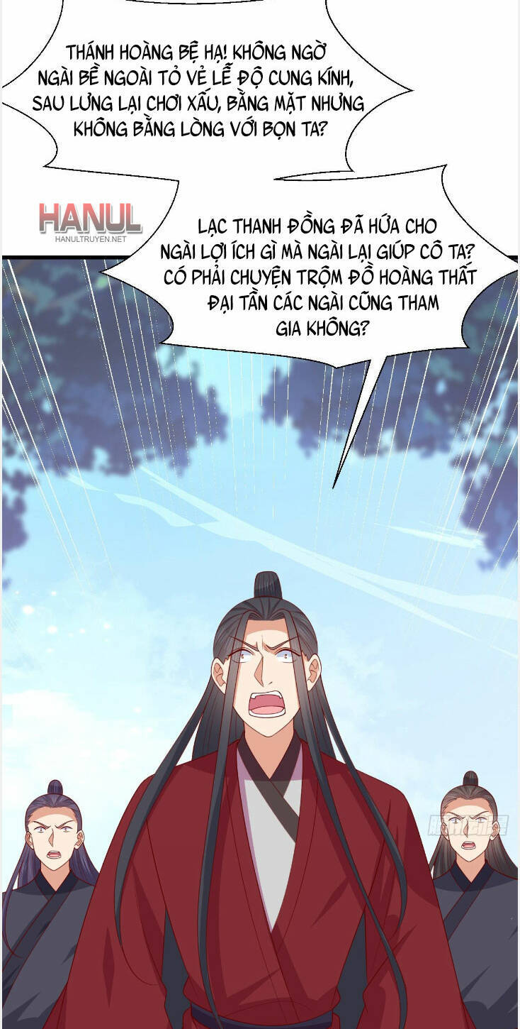 Chi Tôn Đồng Thuật Sư: Tuyệt Thế Đại Tiểu Thư Chapter 351 - Trang 2