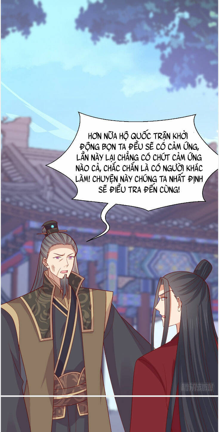 Chi Tôn Đồng Thuật Sư: Tuyệt Thế Đại Tiểu Thư Chapter 351 - Trang 2