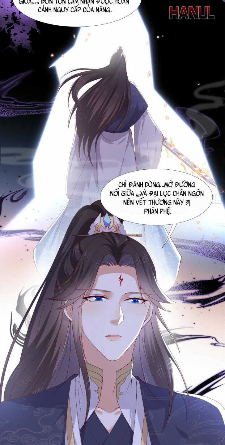 Chi Tôn Đồng Thuật Sư: Tuyệt Thế Đại Tiểu Thư Chapter 353 - Trang 2