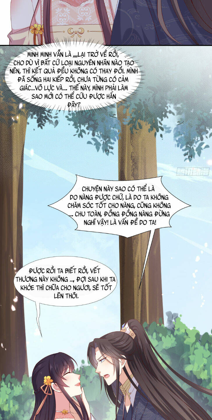 Chi Tôn Đồng Thuật Sư: Tuyệt Thế Đại Tiểu Thư Chapter 353 - Trang 2