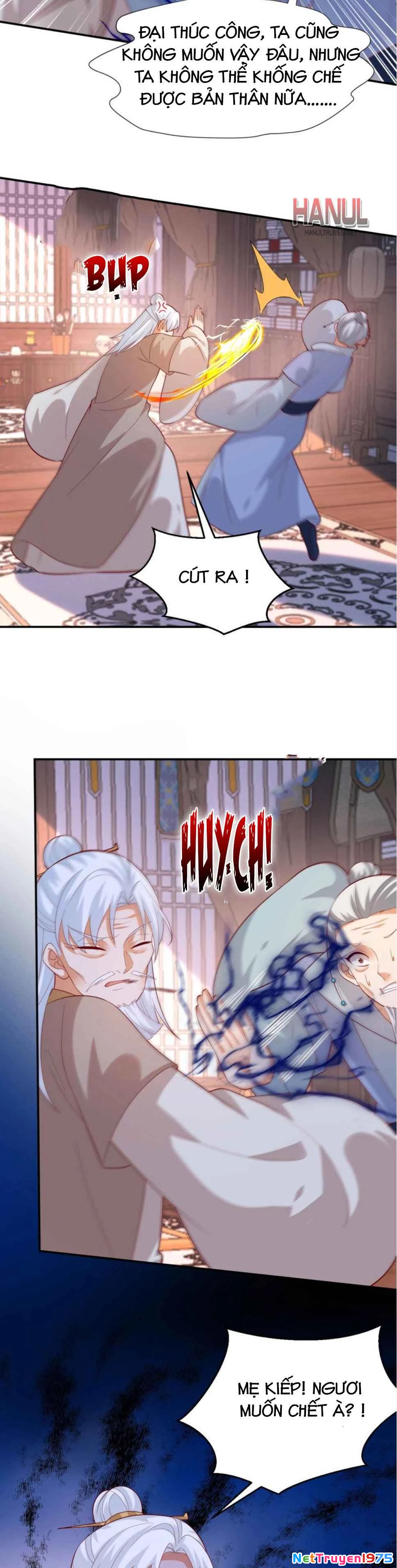 Chi Tôn Đồng Thuật Sư: Tuyệt Thế Đại Tiểu Thư Chapter 393 - Trang 2
