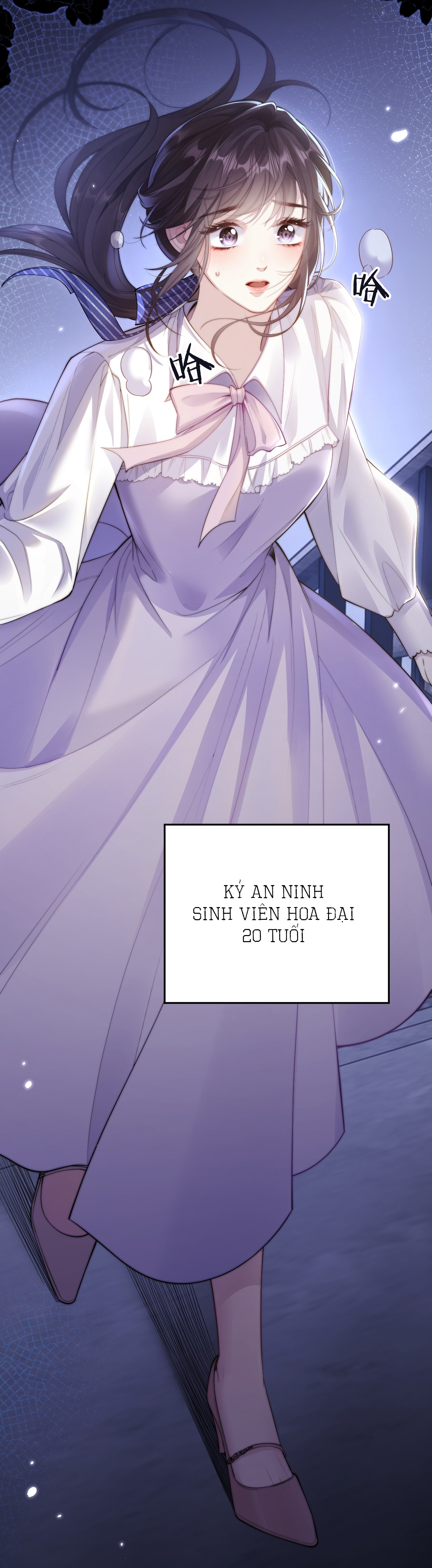 Bị Phú Nhị Đại Theo Đuổi Chapter 1.1 - Trang 2