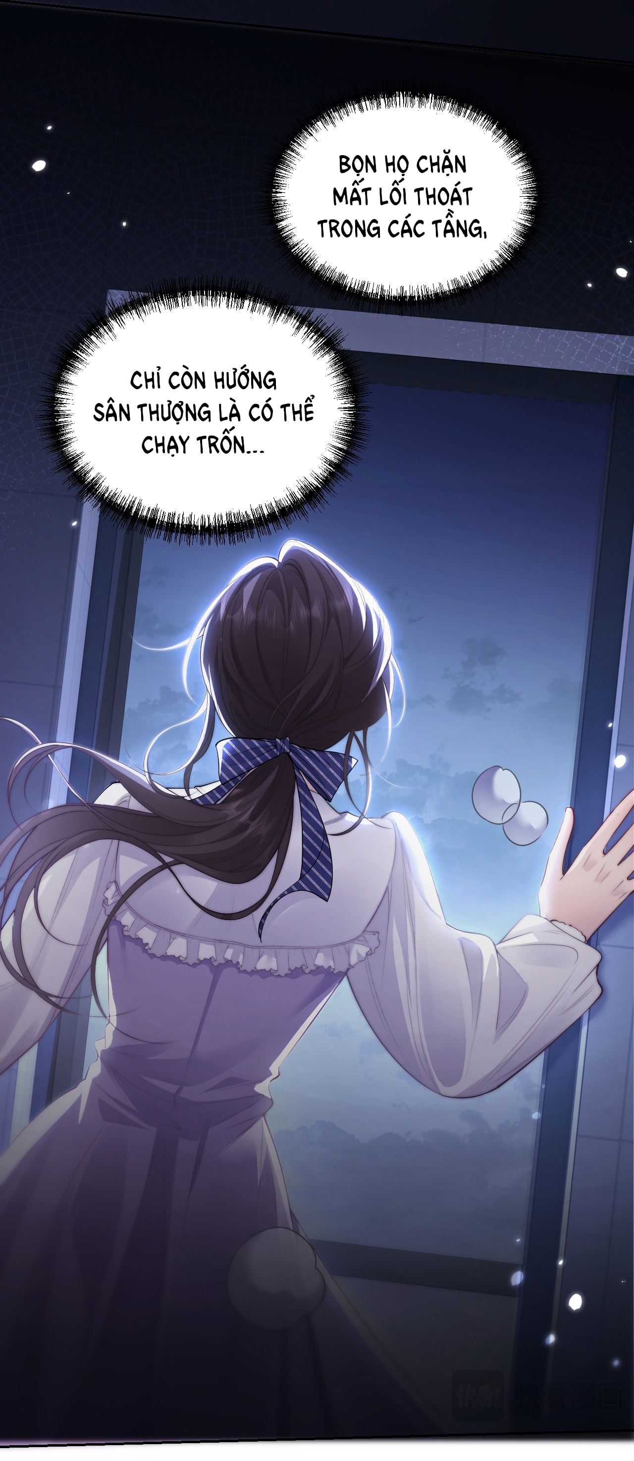 Bị Phú Nhị Đại Theo Đuổi Chapter 1.1 - Trang 2