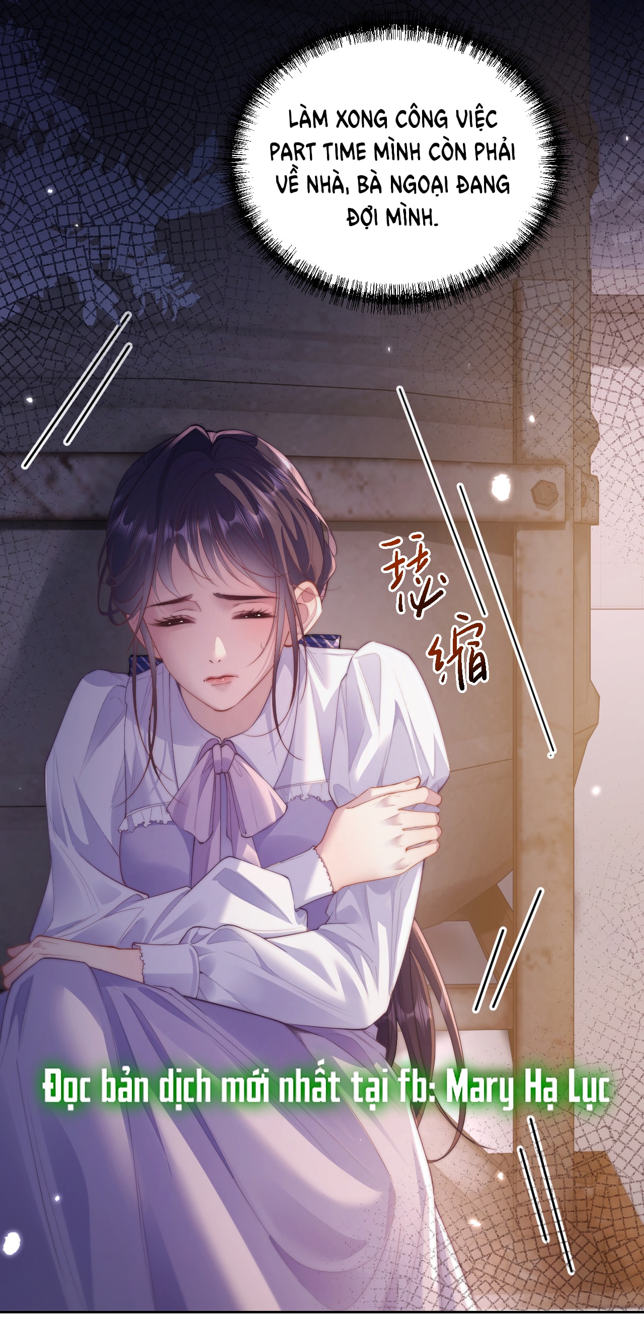 Bị Phú Nhị Đại Theo Đuổi Chapter 1.1 - Trang 2