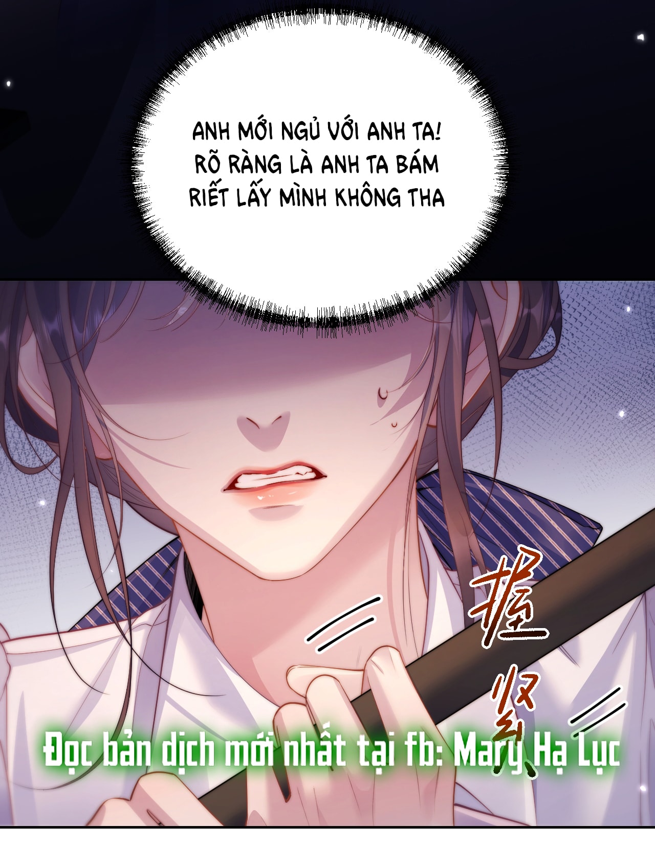 Bị Phú Nhị Đại Theo Đuổi Chapter 1.1 - Trang 2