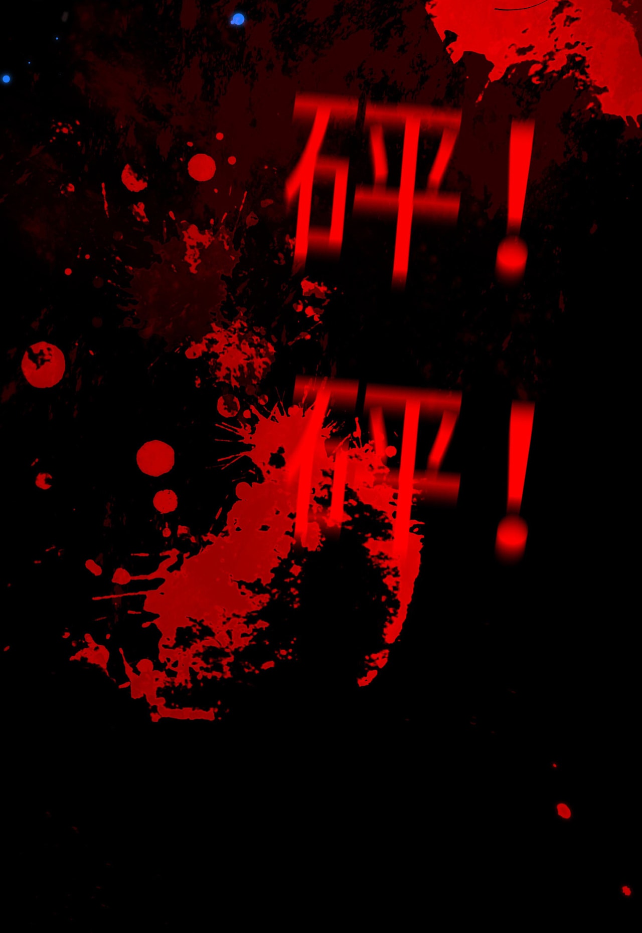 Bị Phú Nhị Đại Theo Đuổi Chapter 2.1 - Trang 2