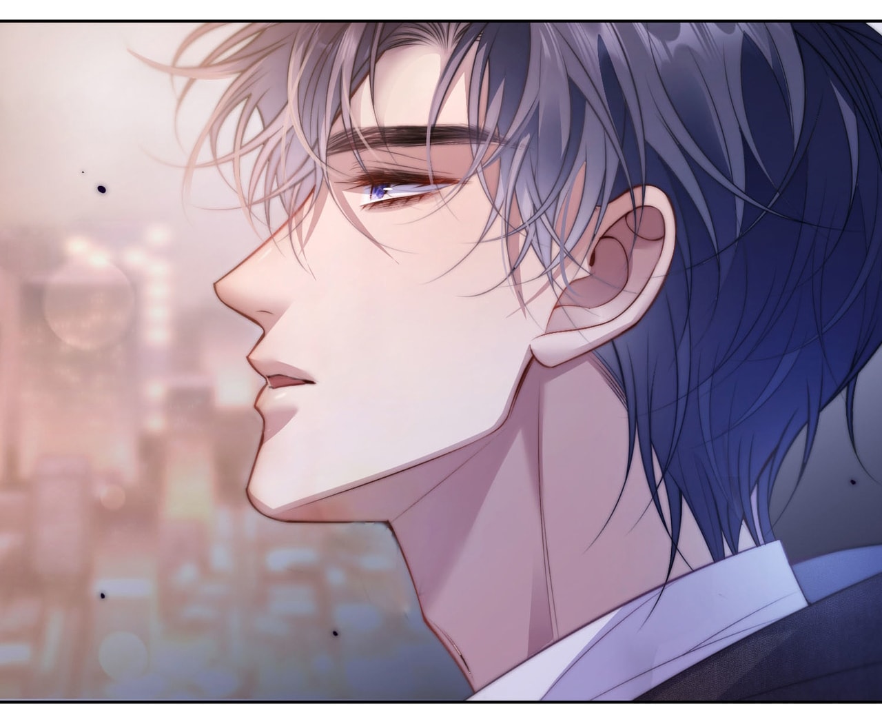 Bị Phú Nhị Đại Theo Đuổi Chapter 2.1 - Trang 2