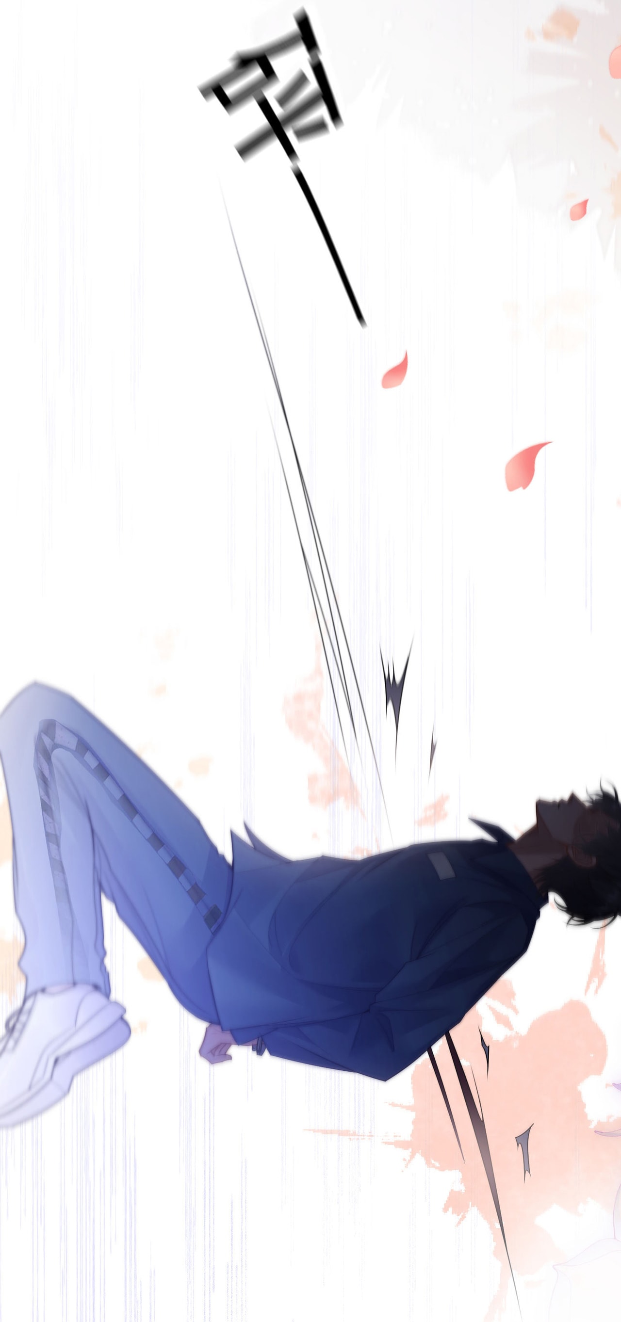 Bị Phú Nhị Đại Theo Đuổi Chapter 2.2 - Trang 2