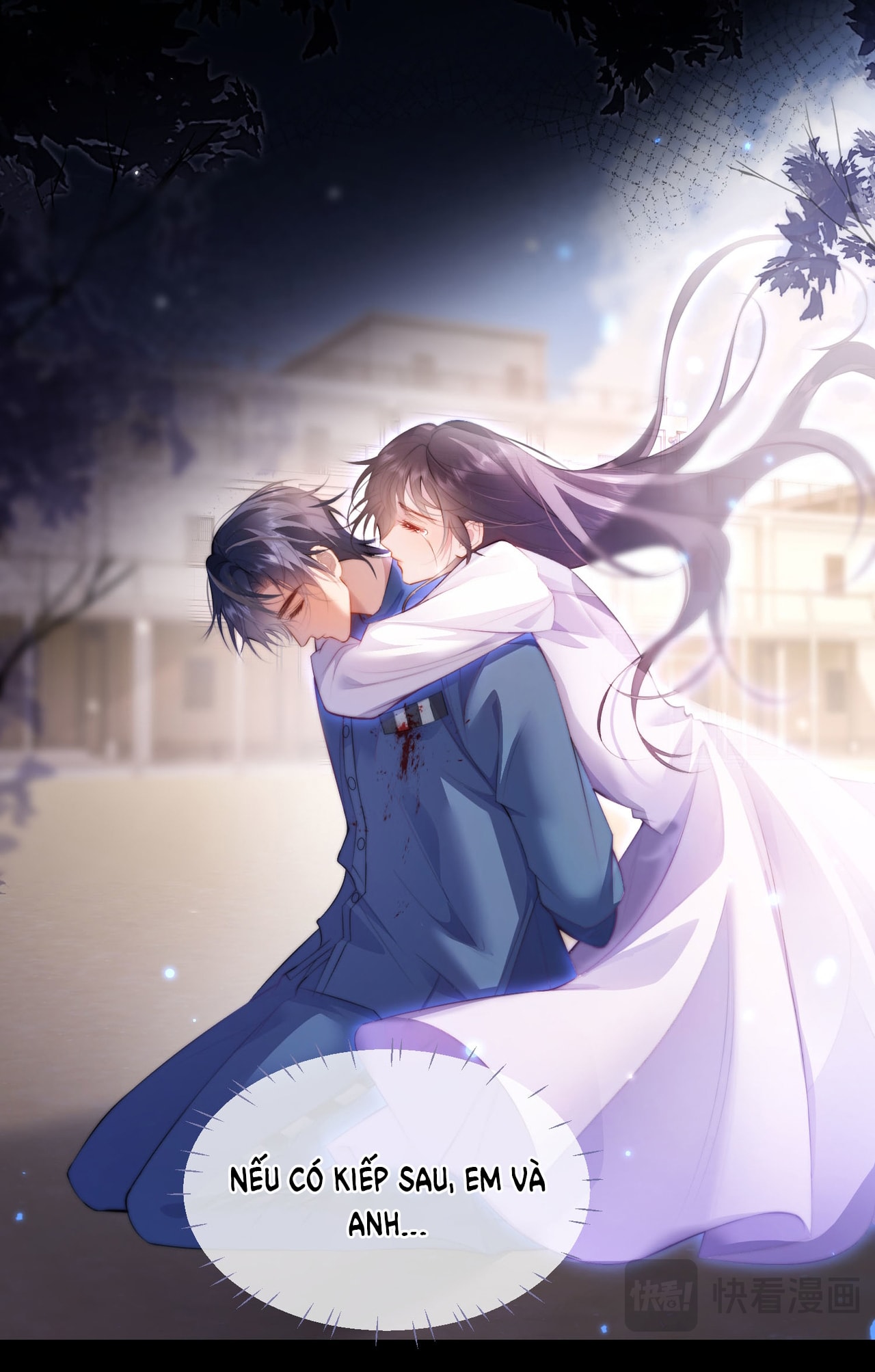 Bị Phú Nhị Đại Theo Đuổi Chapter 2.2 - Trang 2