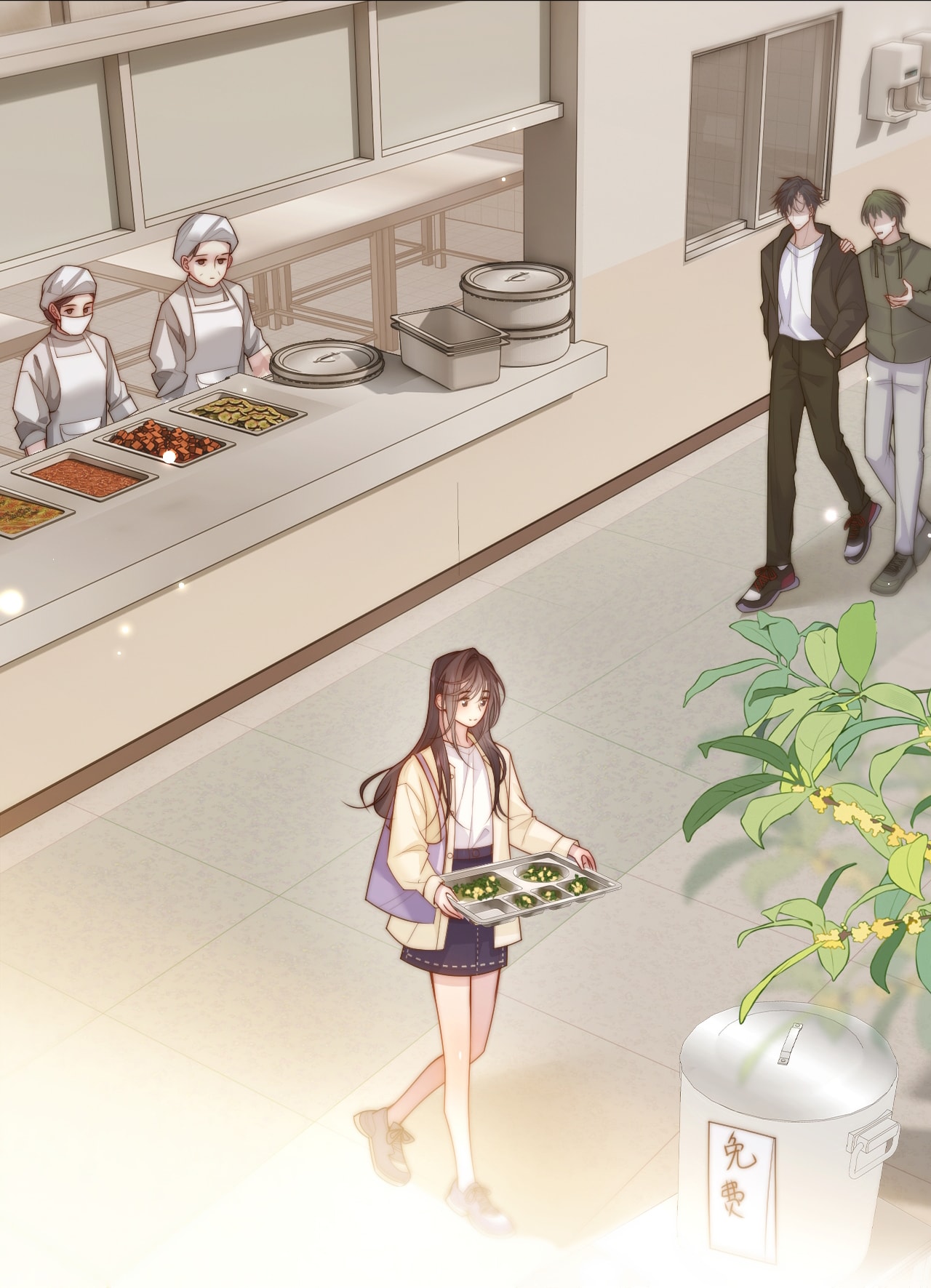 Bị Phú Nhị Đại Theo Đuổi Chapter 3.1 - Trang 2