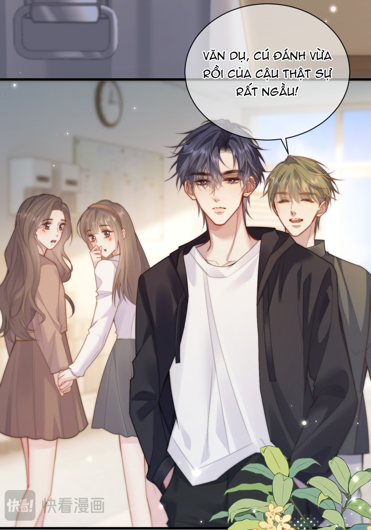 Bị Phú Nhị Đại Theo Đuổi Chapter 3.1 - Trang 2