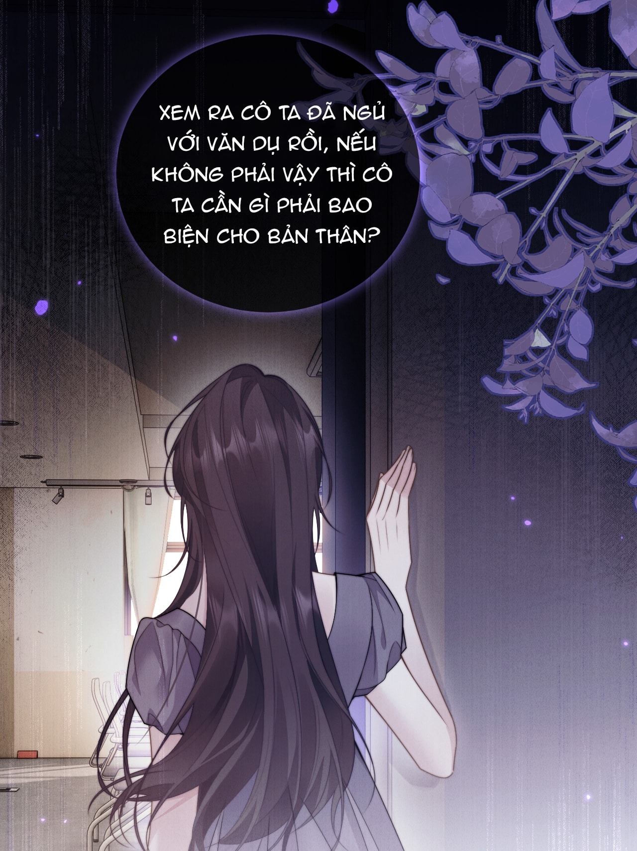 Bị Phú Nhị Đại Theo Đuổi Chapter 3.2 - Trang 2