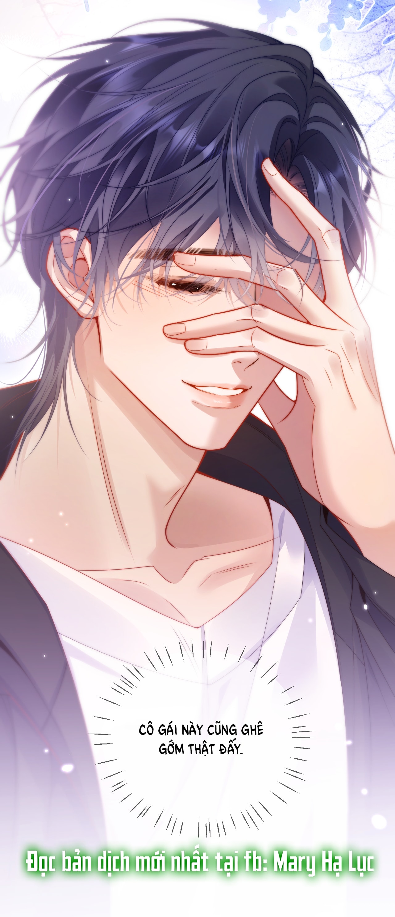 Bị Phú Nhị Đại Theo Đuổi Chapter 3.2 - Trang 2