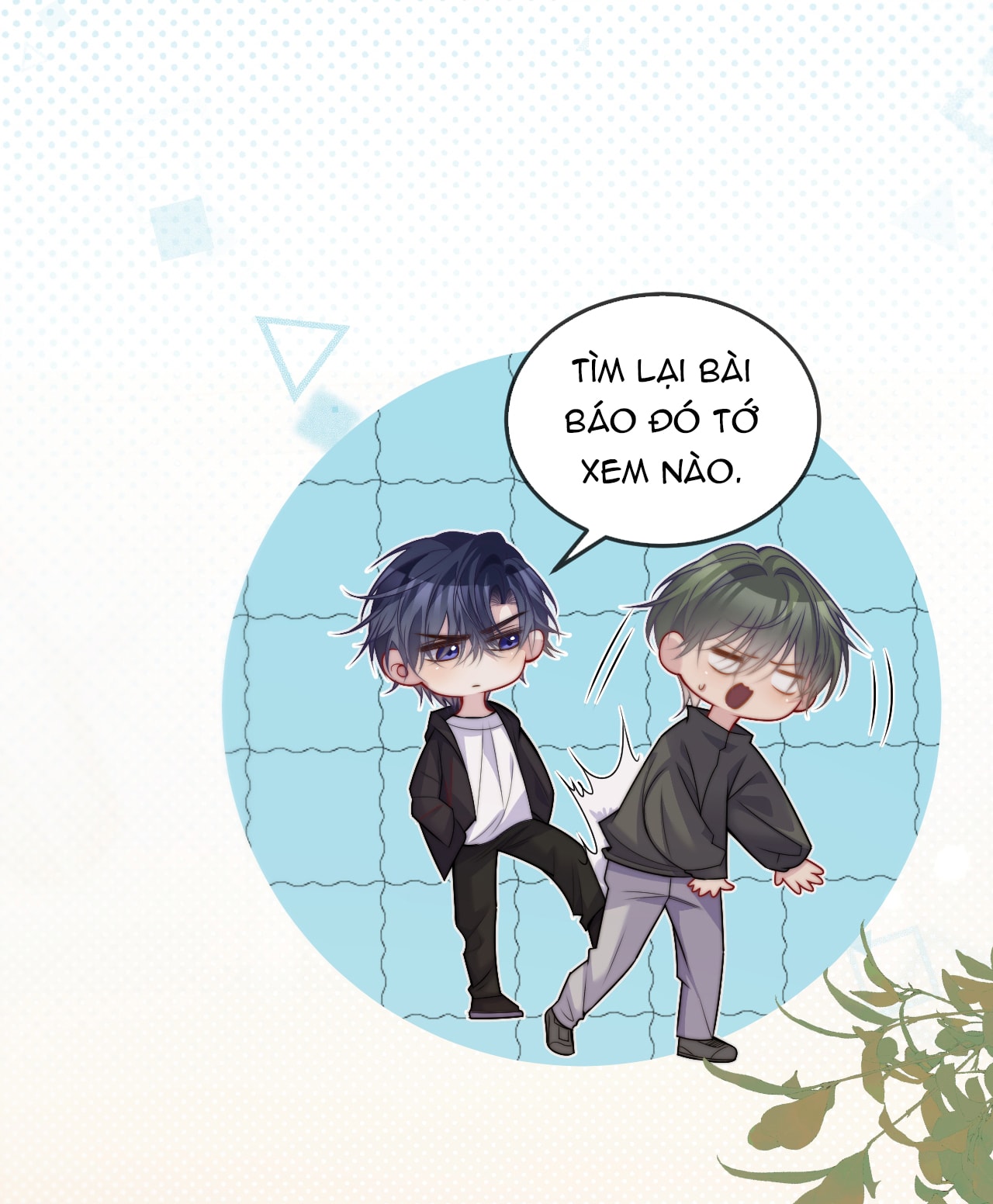 Bị Phú Nhị Đại Theo Đuổi Chapter 4.1 - Trang 2