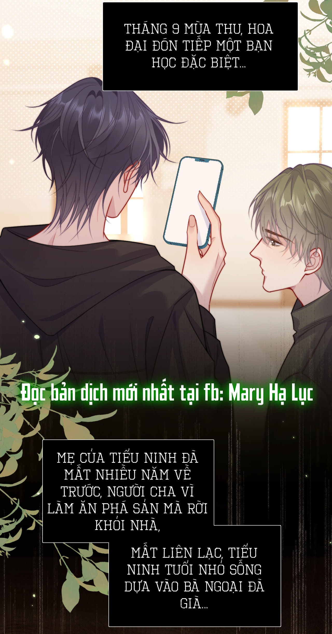 Bị Phú Nhị Đại Theo Đuổi Chapter 4.1 - Trang 2